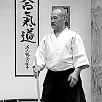 Aikidoists Beware By T.K. Chiba